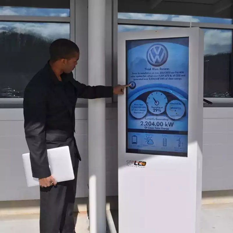 43 Inch Outdoor Digital Signage With IP55 Level