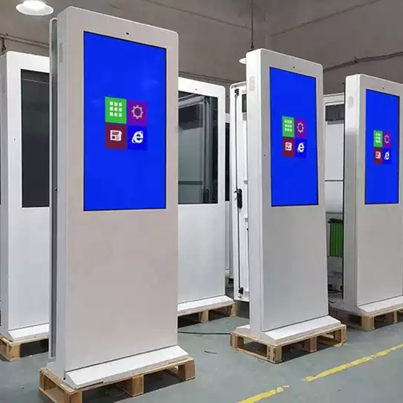 55 Inch Android Ourdoor Digital Signage