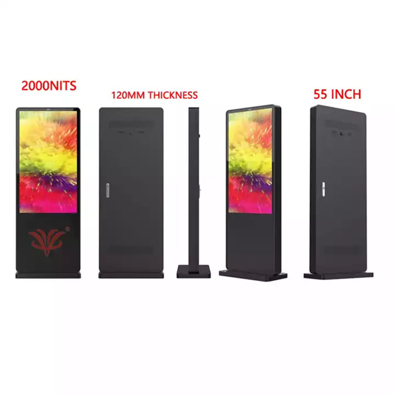 43 Inch Outdoor Digital Signage With IP55 Level