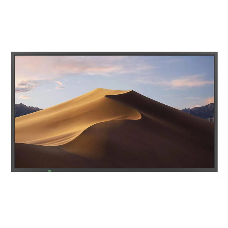 75 Inch digital signage screen