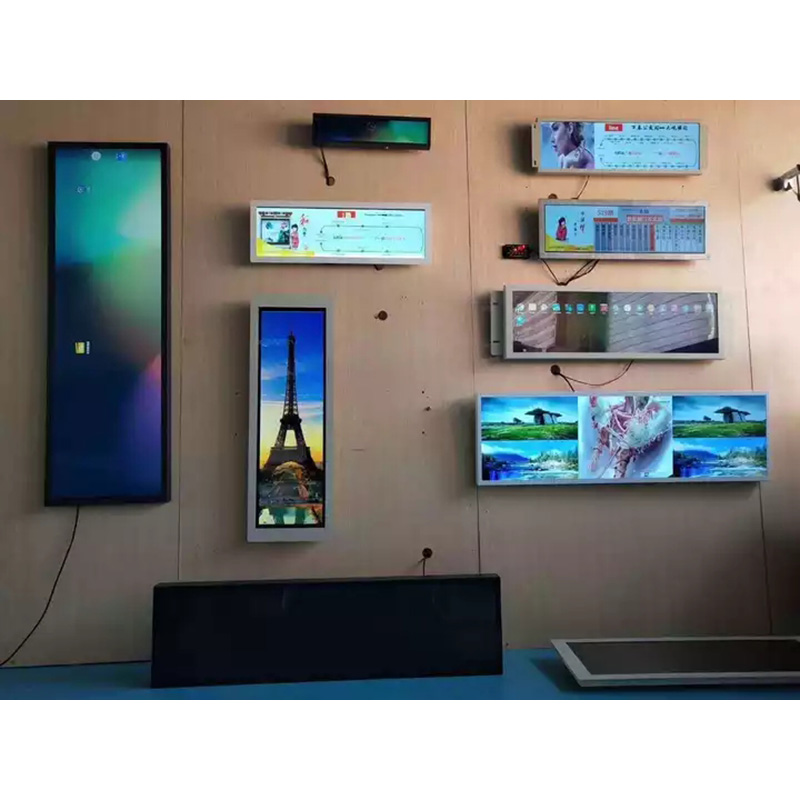 Digital Advertising Stretch Bar Display