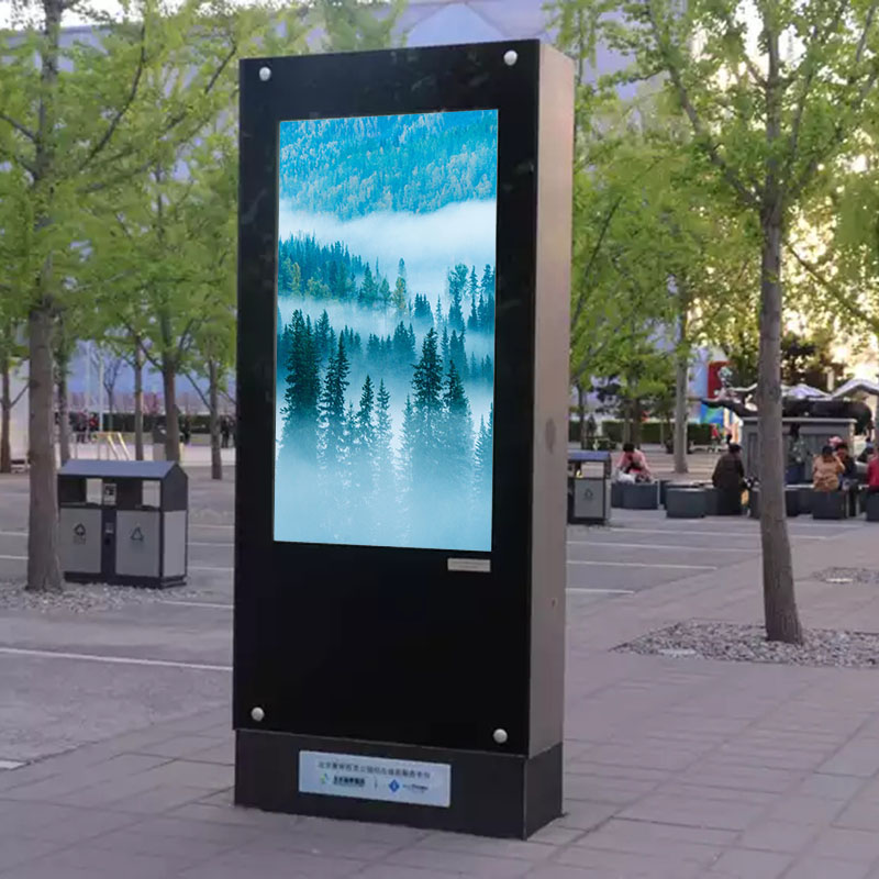 Waterproof 65 Inch Outdoor Touch Totem