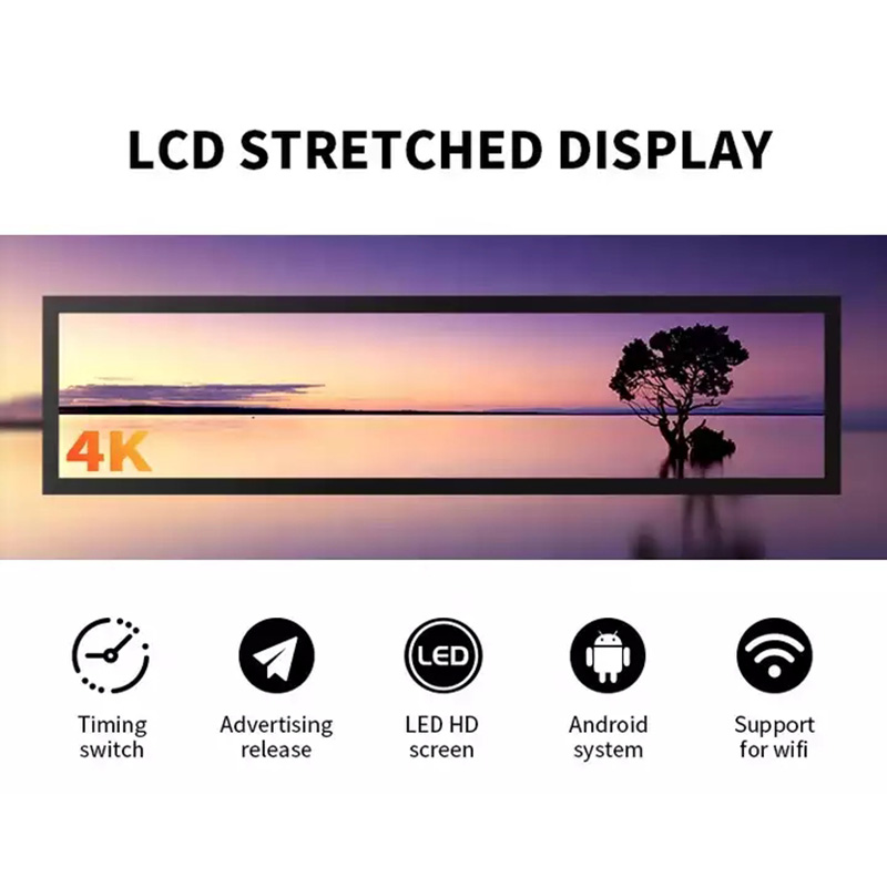 Media Player Stretch Bar Display