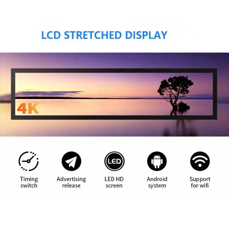 Ultra Wide Stretch Bar Display