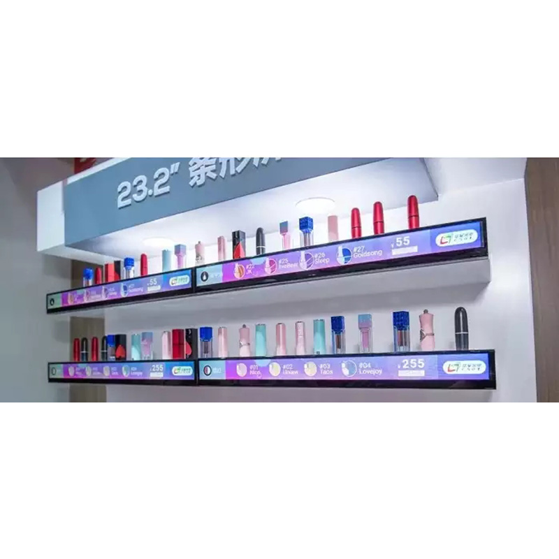 Media Player Stretch Bar Display