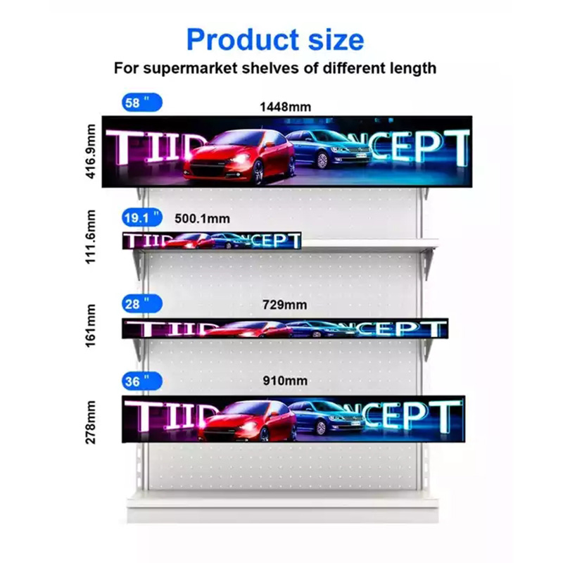 Media Player Stretch Bar Display