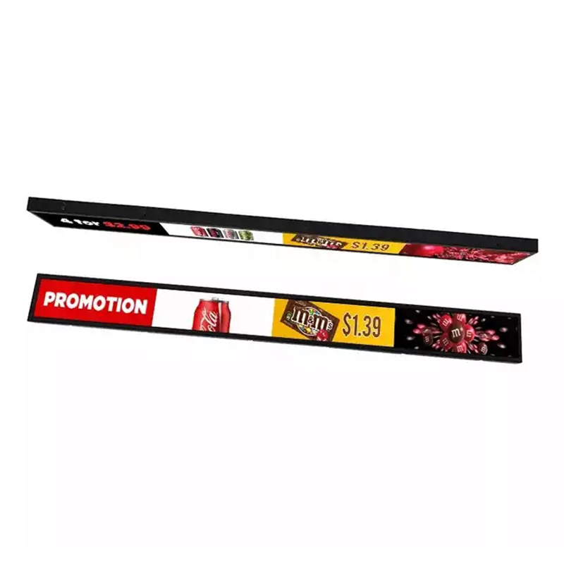 Signage Monitor Stretch Bar Display