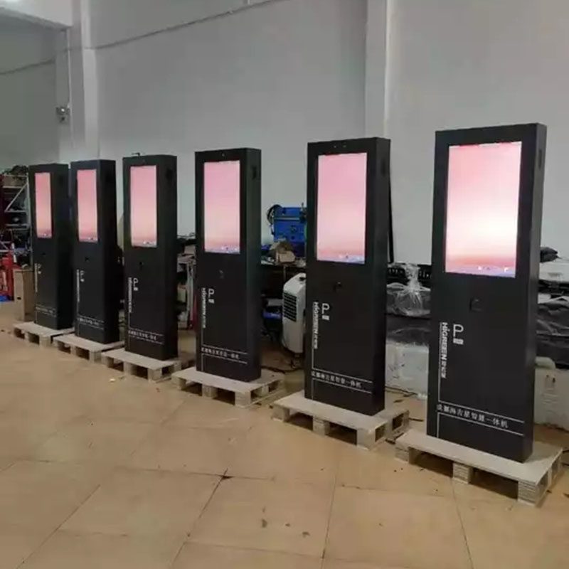 55 Inch Wall Mount Outdoor Digital Signage