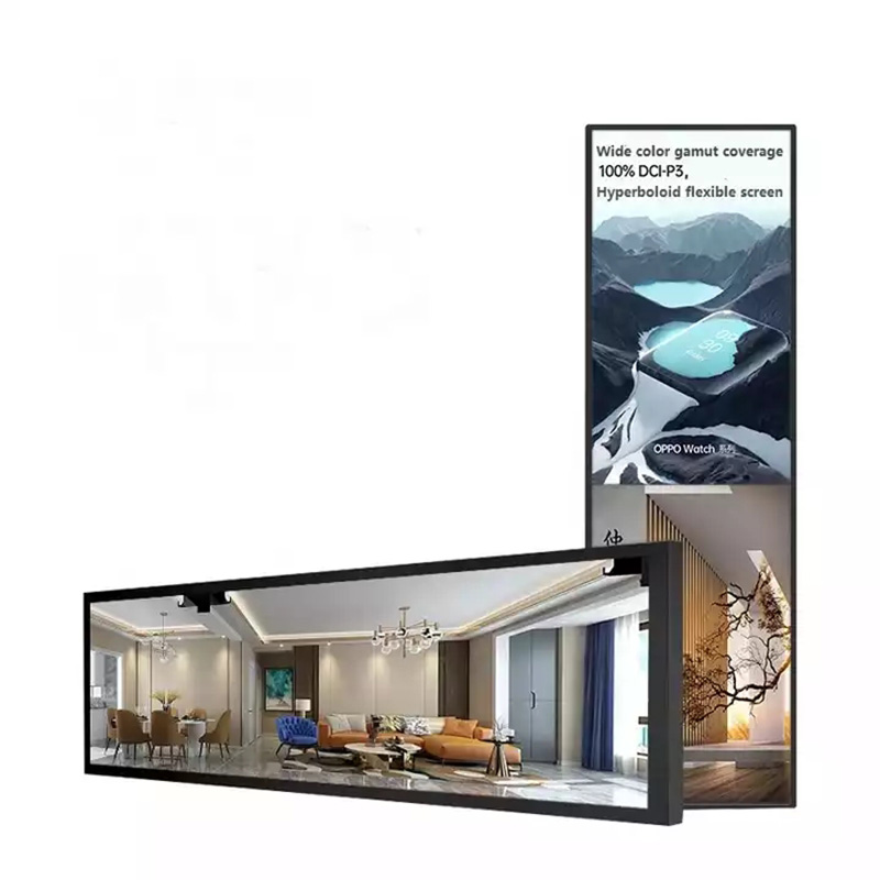 Ultra Wide Stretch Bar Display